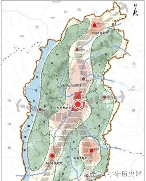 山西省最新县市规划揭晓，塑造未来蓝图展望
