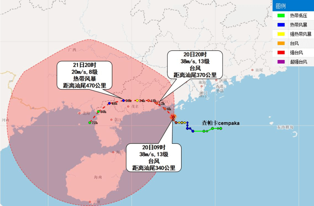 汕尾台风最新动态，全方位关注与应对举措